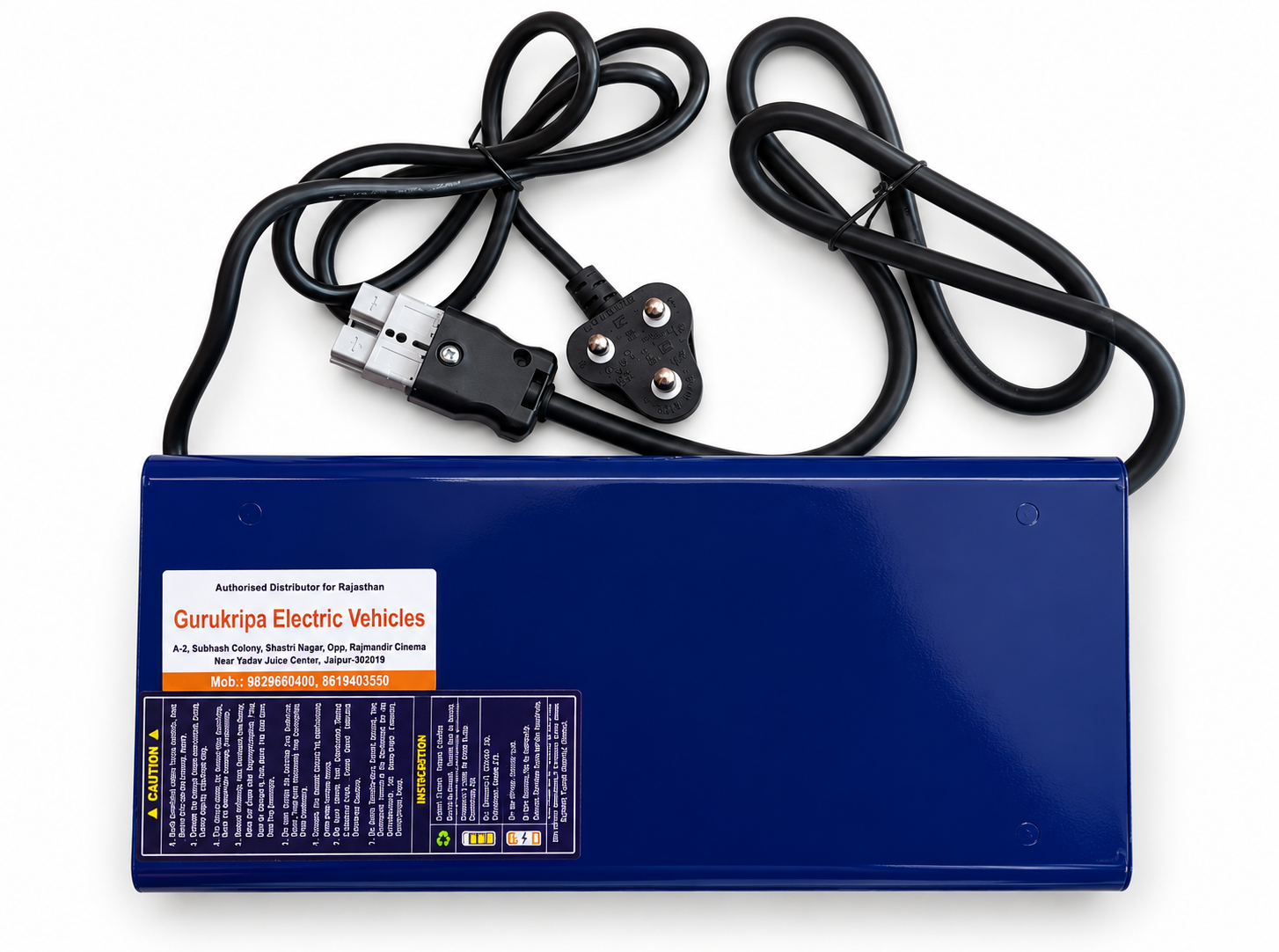 60V E Rickshaw Charger 69V 17A